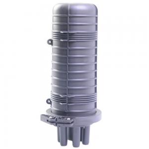 Fiber Optic Splice Closure
